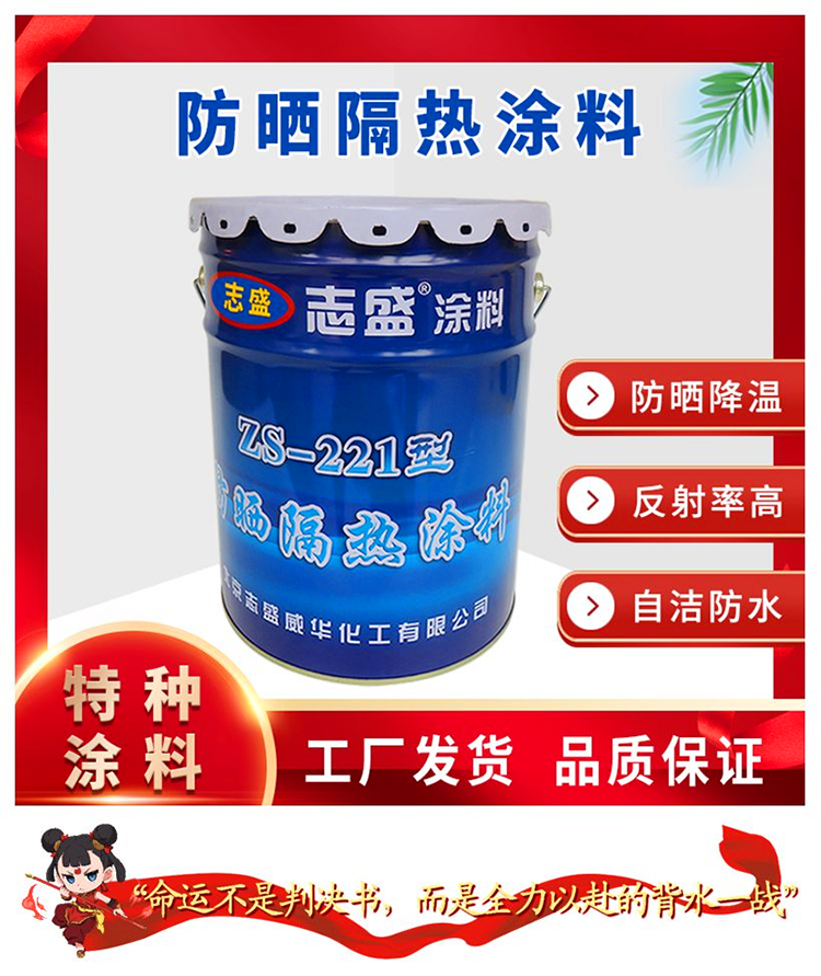 图片1(1).png