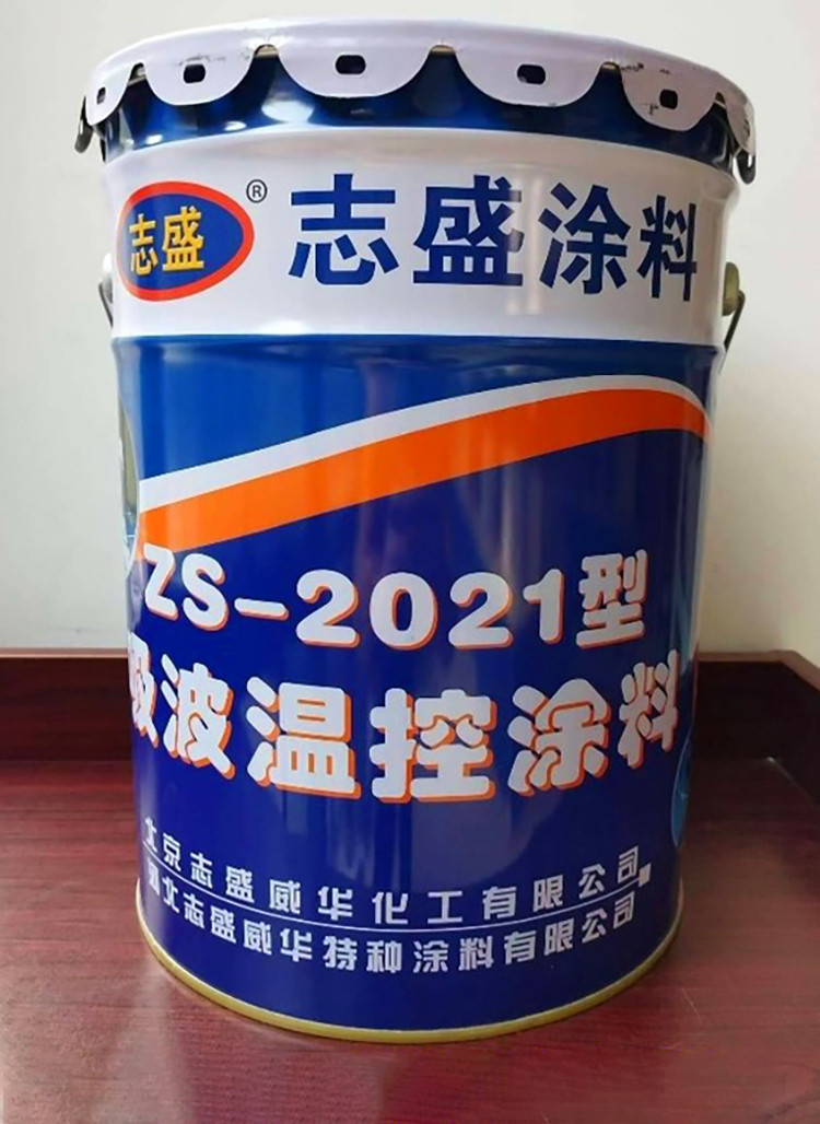 图片9.jpg